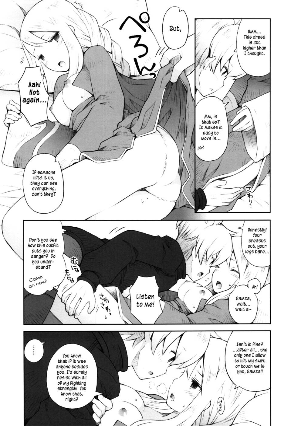 Hentai Manga Comic-Sweet Talk-Read-18